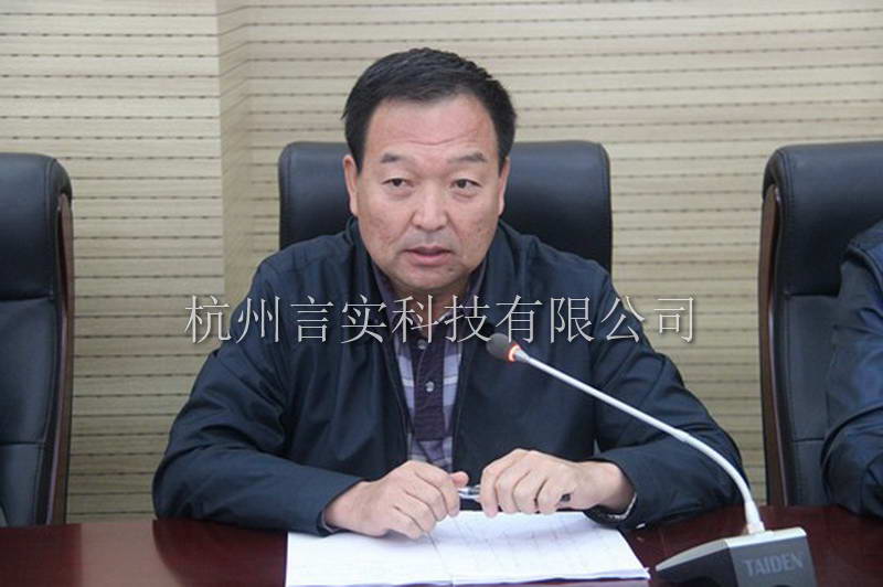 1學(xué)院黨委副書記、院長巴圖查干出席會(huì)議.jpg